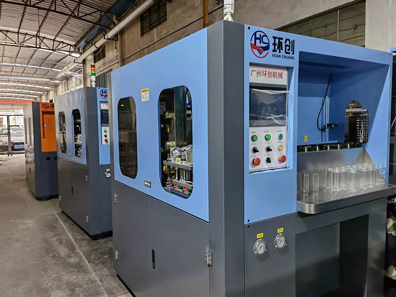 介紹吹塑機械日常維護規(guī)范